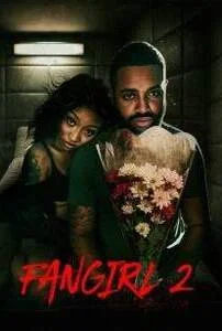 Фанатка 2