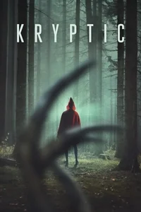 Криптик