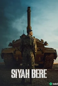 Чёрный берет
